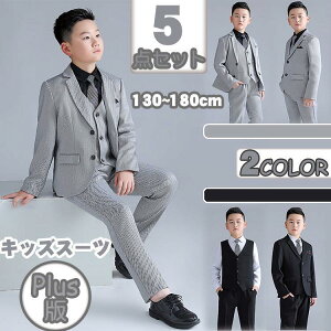 yVLOiIzj̎q tH[} X[c ZbgAbv LbY j q  tH[}X[c lN^C 5_Zbg  H {Q sAm\ ܎O tH 