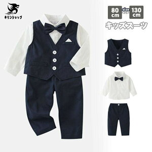 yVLOiIzj̎q tH[} X[c ZbgAbv LbY q xr[  3_Zbg  H {Q sAm\ ܎O tH  w ؍q 