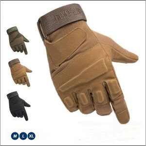 yVLOiIzoCN O[u tďH~ Y fB[X oCNO[u jp ~ h ی ] ̓