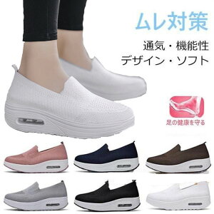 yVLOiIzXj[J[ fB[X i[XV[Y  D  Ōt  ʋC ΍ ȂՌz wlC y NbV Xb| bV