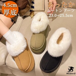 y3477~3407~ P2!z[gu[c fB[X V[g [g u[c  ₷ Xm[u[c V[gu[c C Ȃ fB[X u[c {A [V[Y  