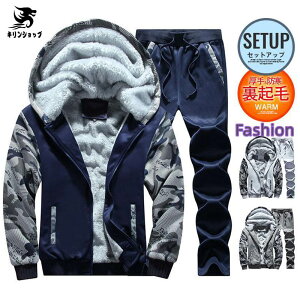 yVLOiIzXEFbg ㉺Zbg Y W[W N p[J[ t[ht WbvAbv XEFbg㉺Zbg ~ 2_Zbg X|[cEFA p[J[ pc g[j