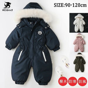 yVLOiIzXL[EFA Xm[{[hEFA LbY Ȃ j̎q ̎q N  h Xm{EFA Xm{ EFA Xm{[ XL[ Xm[EFA 90 100 110 120  