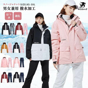 yVLOiIzXL[EFA Xm[{[hEFA Y fB[X ZbgAbv 2_Zbg WPbg Xm[{[h Xm{[ XL[ pc Y{  V  h ۉ 