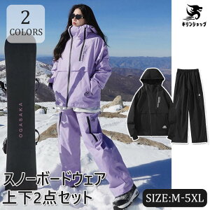 yVLOiIzXL[EFA Xm[{[hEFA Y fB[X ZbgAbv 2_Zbg WPbg Xm[{[h Xm{[ XL[ pc Y{  V  h ۉ 