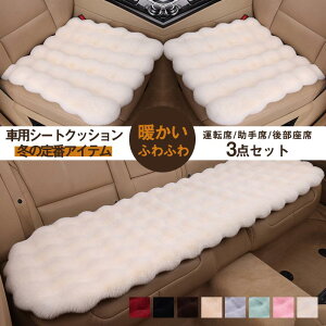 y3689~3615~ P2!zy3_Zbgz ԗp zc V[gNbV  3_Zbg ӂӂ g t@[ g   ʋC ^] p ~ h ~ ԗp}bg 