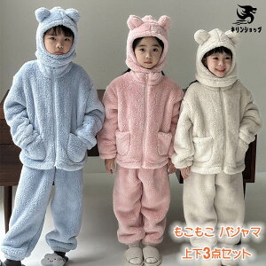 y5279~5173~ P2!zLbY RR pW} ̎q j̎q ~p xr[ [EFA  ZbgAbv Xqt N  g  [EFA  Q 킢 