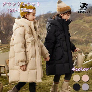 y10261~10056~ P2!z_EWPbg i q LbY _E R[g ̎q j̎q t[ht R[g h AE^[ _ER[g q qǂ LbYR[g 120 130 140 150 160