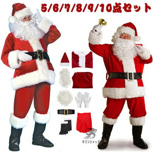 yVLOiIzT^ RXv NX}X RXv T^N[X 5/6/7/8/9/10_Zbg p[eB[ jp T^RX E qQ Ђ  xg Y{ CJo[ l NX}X