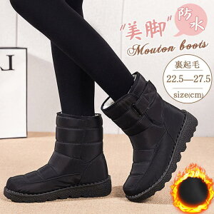 y3901~3823~ P2!zꃀ[gu[c ~h V[g fB[X  H~ V[gu[c t@[V[Y vbgtH[ ~ ~C {A  g h ۉ ʊw ʋ 