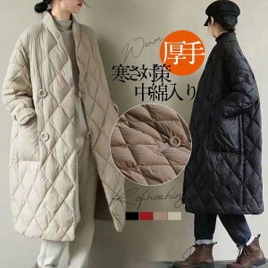 y5788~5672~ P2!z_ER[g fB[X ~ AE^[ H ȃR[g LeBOWPbg _EWPbg  g R[g ~ H~ y IV JWA g 