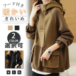 y4176~4092~ P2!zp[J[ fB[X W[W gbvX H~ ̌^Jo[ g 30 40 50 n[tWbv C[hX^C t[ht JWA ꂢ  J