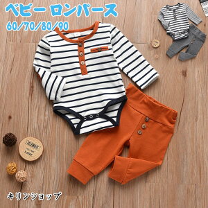 y2523~2473~ P2!zp[X xr[ p[X  ㉺Zbg ̎q j̎q 60 70 80 90 Rr Ԃ pc Jo[I[  V H ~ t