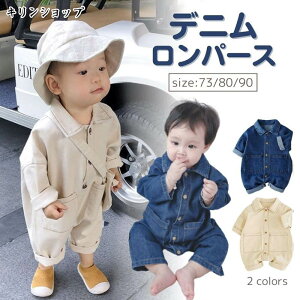 y2502~2452~ P2!zxr[ p[X j̎q Jo[I[ Ԃ  70 80 90 100 V ؍ fjp[X JWA oYj H ~ t OJ Jo[I[  