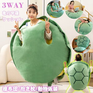 y3795~3719~ P2!zT̍bNbV ʂ Sgݍ߂ p\ 65 80 100 120 ʂ J l_ɂ zc \t@[ tBbg w ߑ eq RXv