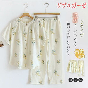 yVLOiIzK[[ pW} fB[X [EFA t  H ~   ԕ  Q ㉺Zbg OJ  傫TCY _uK[[ 2dK[[ 100% oh