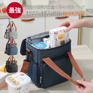 yVLOiIzۗobO N[[g[gobO N[[{bNX N[[ ܂肽 傫 ^ ^ g[gobO Ԍ ^ `obO ٓ  e