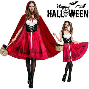 yVLOiIznEB RXv Ԃ RXv nEBߑ ZNV[ Ch  p[eB[  Ԃ`` EBb`   Halloweenߑ  RX