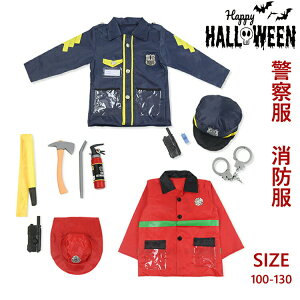 y3138~3075~ P2!znEB RXv x@ police man |X x@ RXvߑ hm h RX`[ qp  LbYp ߑ o 5/6_Zbg x@ hmɕϐg 