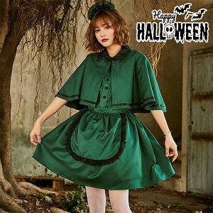 y4431~4342~ P2!zCh fB[X RX`[ mكCh }g P[vt [^ ϑ {쑕 RX`[ Pl s[X m o Halloweenߑ  RXv