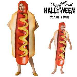 �y4219�~������4135�~ P2!�z�n���E�B���ߑ� hot dog �H�� �R�X�v�� �q���p ��l�p �ʔ��� ���� �R�X�v���ߑ� �R�X�`���[�� �ϑ� hotdog �R�X�`���[�� �L�b�Y �j�� ���� �H�ו��R�X�v�� ���f�B�[�X ��