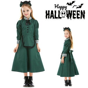 y4092~4010~ P2!zCh O qp LbY mكCh zS  nECߑ Ch RX`[ Pl Os[X m o Halloweenߑ  RXvߑ 