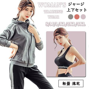 yVLOiIztBbglXEFA fB[X WEFA ̌^Jo[ 2/3_Zbg g[jOEGA X|[cEFA fB[X ㉺Zbg K W EH[LO bV