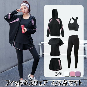 yVLOiIztBbglXEFA fB[X WEFA ̌^Jo[ 4/5_Zbg g[jOEGA X|[cEFA fB[X ㉺Zbg K W EH[LO bV