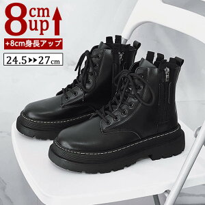 yVLOiIzV[NbgV[Y Y  PUv Xj[J[ gAbv8cm up8cm  C oCNu[c u[c YXj[J[ V[NbgV[Y Y rWl