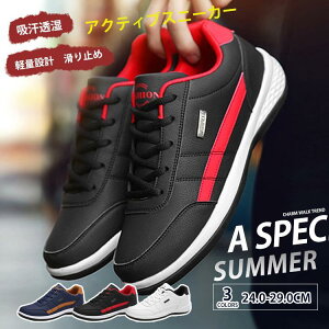 yVLOiIzjOV[Y StV[Y Y YXj[J[ y y ₷ X|[c JWA 傫TCY  ^C   EH[LOV