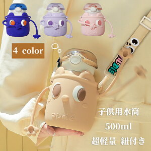 yVLOiIz}O{g q Rt Xg[ vbV qp  500ml qp 킢 ^b` @r Jo[ Zbg {gJo[ XeX ǂ qǂ 