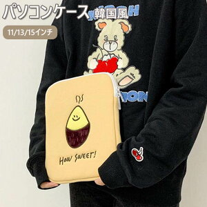 y2290~2244~ P2!zp\RP[X ؍ 킢 m[gp\R u[tP[X Jo Y PCobO PCP[X  킢  Ci[obO v[g [ 11/12/13/14/