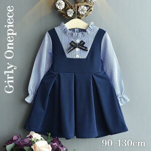 yVLOiIzLbY tH[} s[X d˒  ̎q sAm\ X[c  qhX C[h ܎O K[Y d˕ 90 100 110 120 130 tH[} q 