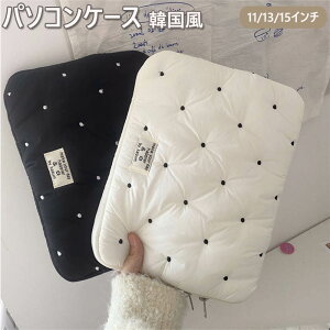 y2523~2473~ P2!zp\RP[X 킢 ؍ 13C` m[gp\R u[tP[X Jo PCobO PCP[X   Ci[obO Mtg v[g [ 11/12/13/14/1