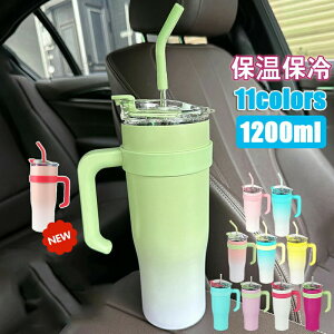 y3053~2992~ P2!z^u[ ۉ ۗ Wt 1200ml XeX^u[  Xg[t L R[q[Jbv hN{g }O{g EH[^[{g XeX {g 