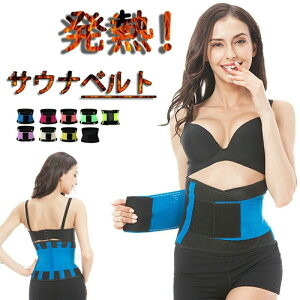 �y2311������2310�~ P5!�労�ӍՁz�T�E�i�x���g �����x���g �_�C�G�b�g�O�b�Y �V�F�C�v�A�b�v�x���g �_�C�G�b�g�x���g �_�C�G�b�g��� �������� ������ �����x���g �j�� ���� �X�E�F�b�g�x��