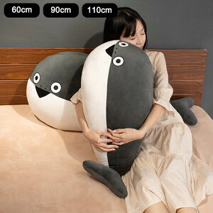 yVLOiIzʂ TJooXsX  xbh ߋ ObY ʔ Mtg  CeA 킢   gCY GObY aMtg 60cm 90cm 110cm T