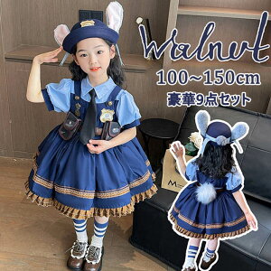 y7929~7770~ P2!zLbY |X ߑ |XRX`[  ̎q  x@  x@ Ȃ肫 WjA s[X  ǂ q nEB[ RX qǂ 9_