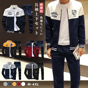 yVLOiIzW[W XGbg g[jOEFA ㉺Zbg Y ZbgAbv XEFbg tďH~ pc ʋ ʊw ^ St ejX 싅 StEFA AEgh