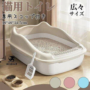 y3053~2992~ P2!zLgC 傫 [ e ^ ^ L Vv LXTCY lp ɂ΍ ybggC lRpi  Lpi A⍻ J юUh~ t[ht