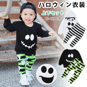 yVLOiIznEBߑ q RXv ΂ 2_Zbg ㉺Zbg JWAZbg ㉺Zbg  ϑ m j̎q ̎q H d   킢 ʔ