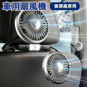 y3053~2992~ P2!zԗp@ oԍڃt@ Cgt@ Ԃ̌㕔t@ 㕔ȗp@ USB 360x]  tȒP J[pi ĕ V T[L[^[ 3iKʒ