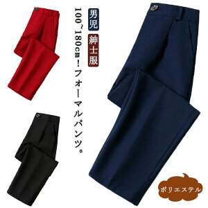 y1675~1642~ P2!ztH[}  Pi j̎qX[c WjA pc q ǂ j \ tH[}pc  pc am Y{ tH[}pc q Y{ 