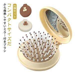 yVLOiIzRpNg Oo o  t ~[t ܂肽݃wAuV s  }bT[W ʊw @p 킢 qg 2Zbg ֗ wAPA X^C