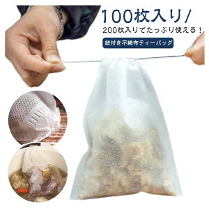 y1218~1194~ P2!zRt eB[obO 100/200 sDz RtobO eB[tB^[obO В o`ppbN eB[pbN   ق Β  g 