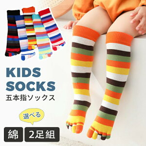 y1922~1884~ P2!zyIׂ2gzq nC\bNX C 5{w LbY j̎q ̎q \bNX WjA X|[c  O\h    C w v`Mtg