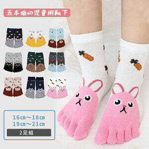 y2030~1989~ P2!zy2gzq C qpܖ{w\bNX LbY ̎q X|[c\bNX WjA 5{w   g   N}  ӂӂ C ʉ ct