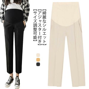 y2338~2291~ P2!z}^jeB Dw ₷ XbNX VGbg Xg[g d ߉\ AWX^[ tH[} }^jeBpc ꂢ  r  t {