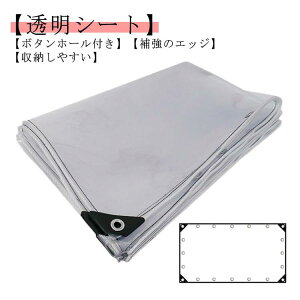 y3608~3536~ P2!zhV[g V[g J悯V[g AیJo[ |p J[e O  eX AEghA rj[V[g |pi _Ɨp J΍ ԕǑ΍ x_ 