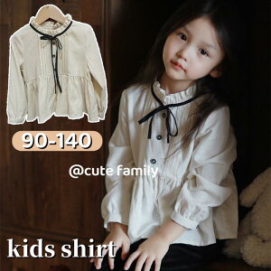 y2678~2624~ P2!zq uEX ̎q Vc  {t  Vc X[cCi[ LbYuEX gbvX t qǂ  w  Ǝ  \ t